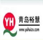 青島?；圩稍兤髽I(yè)管理有限公司