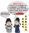 騰躍計算機等級考試培訓(xùn)學(xué)校