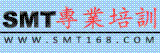 廣東技術(shù)師范學(xué)院 工業(yè)實(shí)訓(xùn)中心SMT培訓(xùn)部