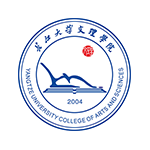 長江大學(xué)文理學(xué)院