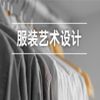 服裝與服飾設計