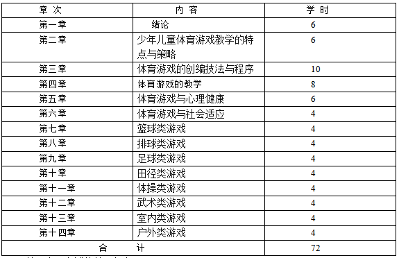 QQ截圖20210108120511