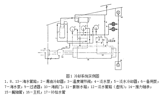 QQ截圖20210109140716