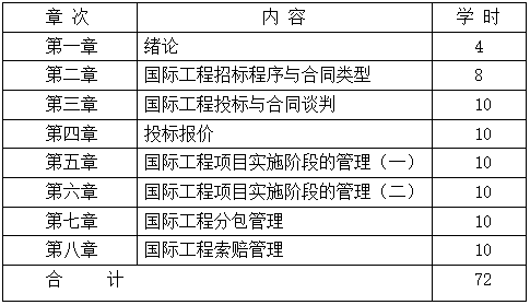 QQ截圖20210116093523