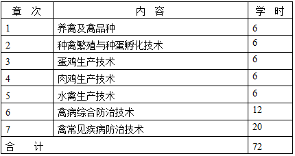 QQ截圖20210116120120