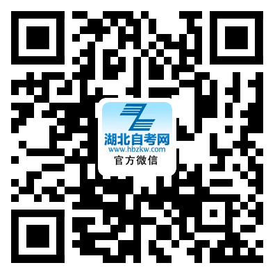 自考老是通不過怎么辦？520專場直播為你解疑答惑