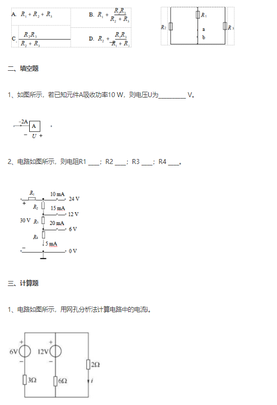 QQ截圖20220513095256